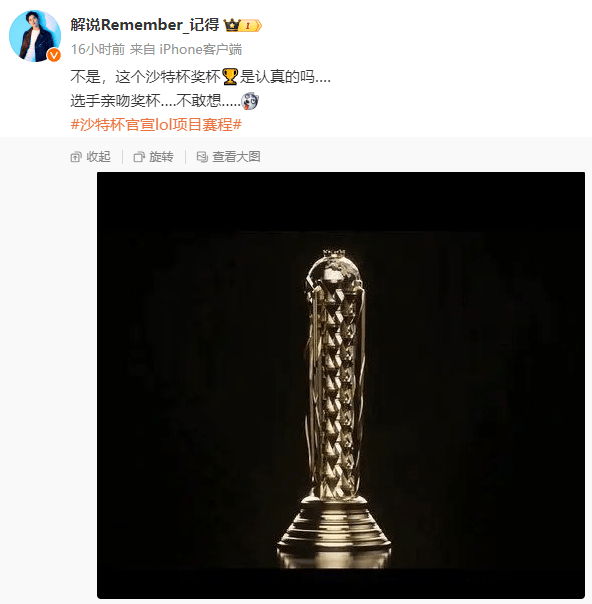 刷新纪录首场状态出色，TL观众沸腾！，Doinb重返赛场比赛高潮迭起