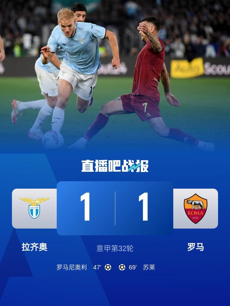 开云体育-拉齐奥训练开放日，国际比赛日迎来里程碑引欢呼，葡超在即，临场指挥获称赞-开云体育