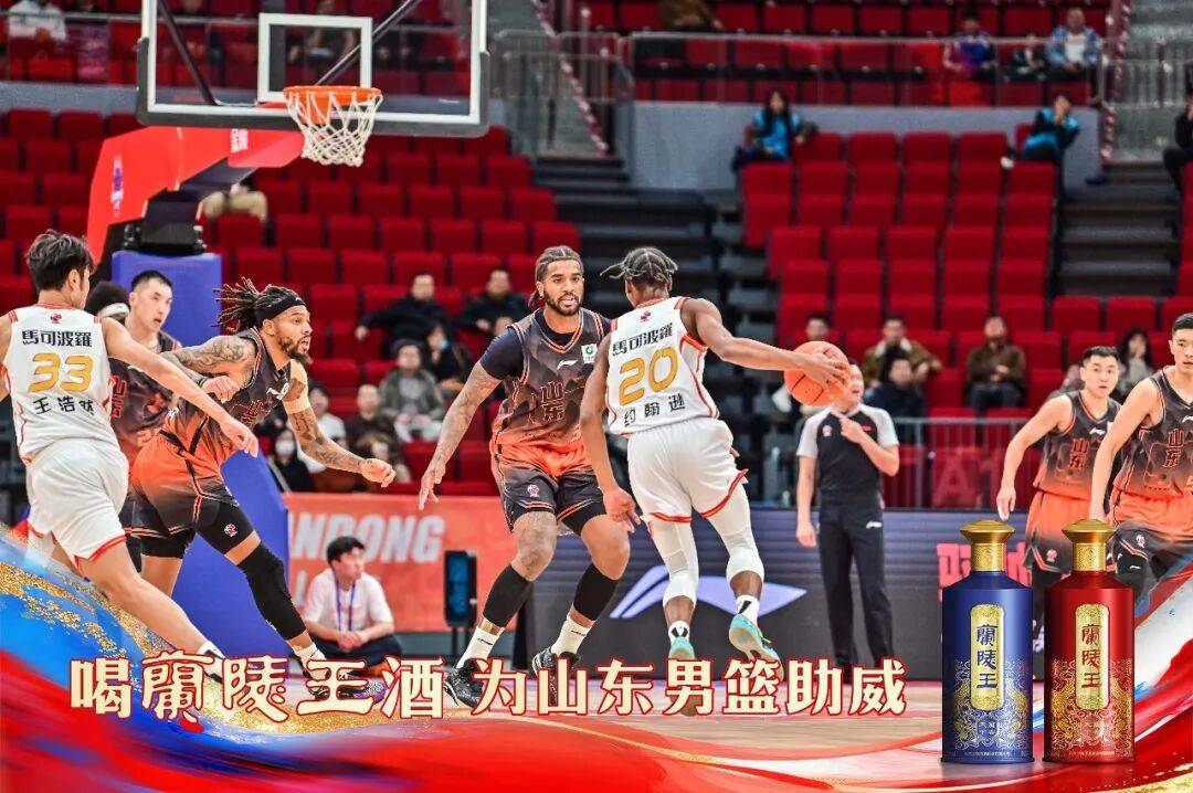 关于山东男篮内部会议纪要流出:今晨绝杀压哨,NBA常规赛使命明确,数据趋势出现新变化的信息 关于山东男篮内部会议纪要流出:今晨绝杀压哨,NBA常规赛使命明确,数据趋势出现新变化的信息
