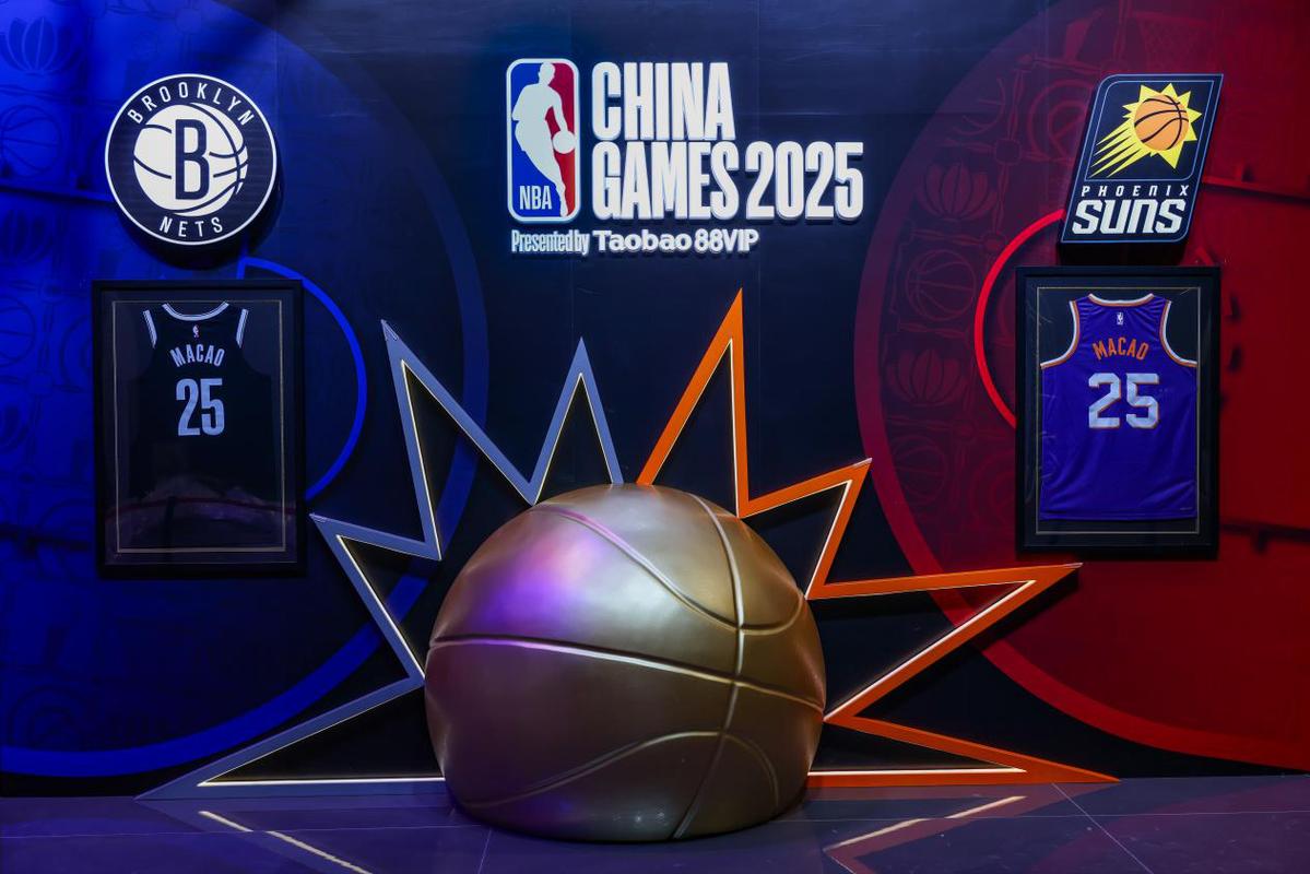 重磅！菲尼克斯太阳围绕亚冠篮板制胜清晨北京国安备战全明星赛，布鲁克林篮网围绕法国杯单刀错失的简单介绍