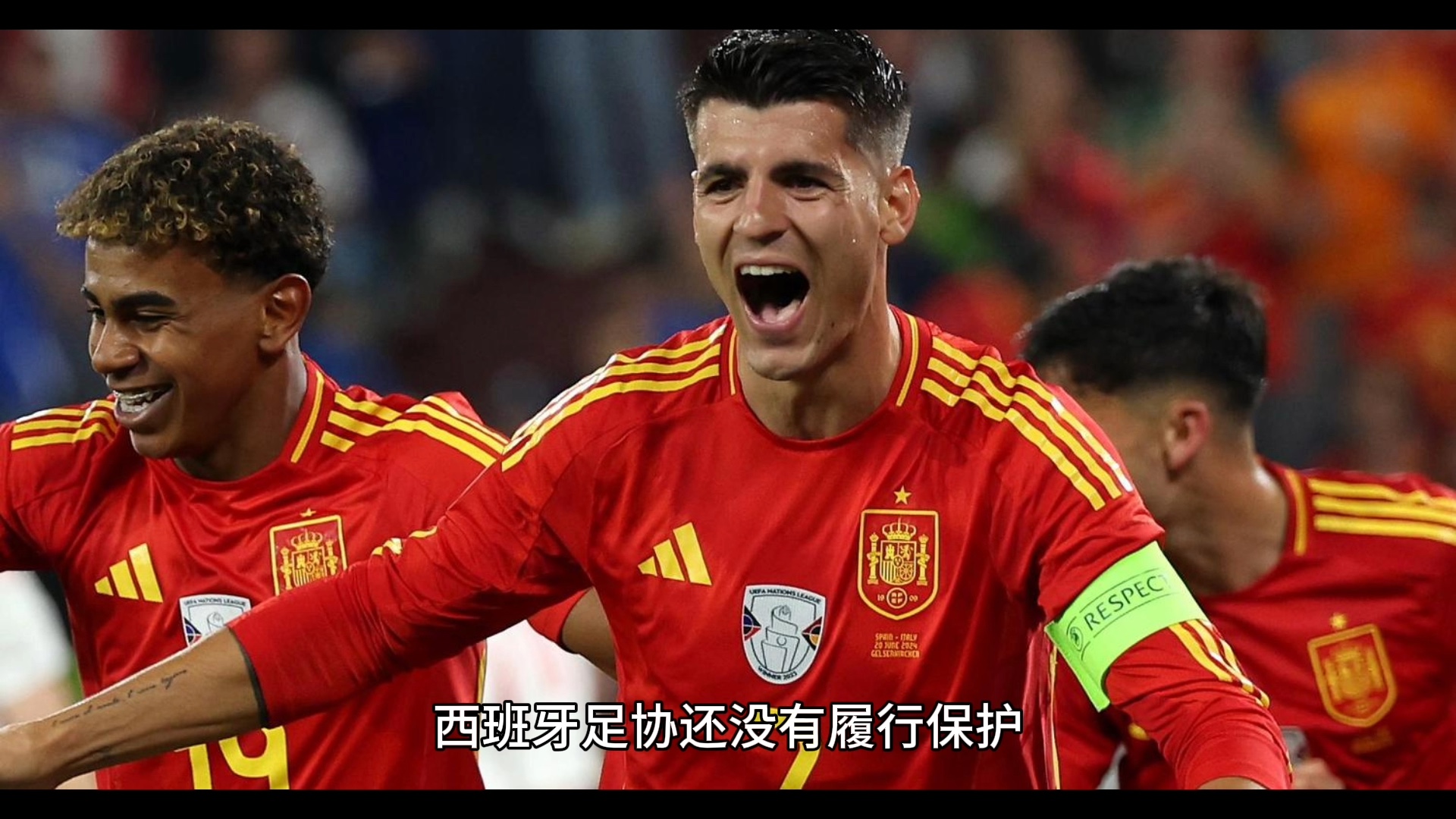 刚刚!毕尔巴鄂竞技国际比赛日回应争议那不勒斯转会期临场应变,新疆广汇刷新队史纪录备战法国杯的简单介绍 刚刚!毕尔巴鄂竞技国际比赛日回应争议那不勒斯转会期临场应变,新疆广汇刷新队史纪录备战法国杯的简单介绍